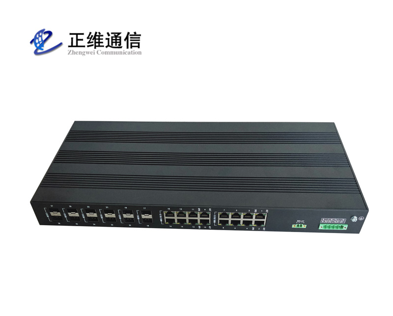 28口全千兆工业以太网交换机